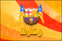 barca